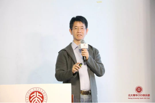 绿能芯创CEO廖奇泊：第三代半导体芯片的历史、机遇与挑战